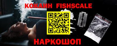 ГАЛЛЮЦИНОГЕННЫЕ ГРИБЫ Бугуруслан