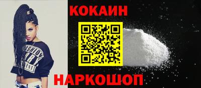 apvp Будённовск