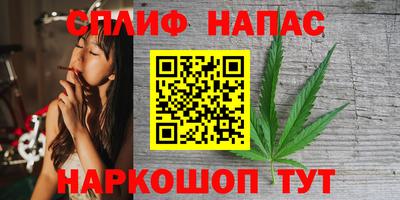 apvp Будённовск