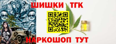 сатива Бузулук