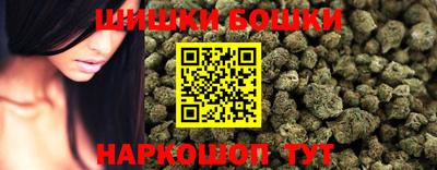ГАЛЛЮЦИНОГЕННЫЕ ГРИБЫ Бугуруслан