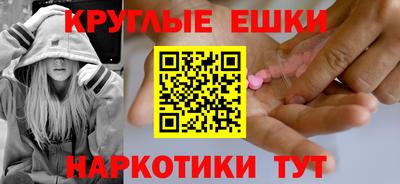 apvp Будённовск