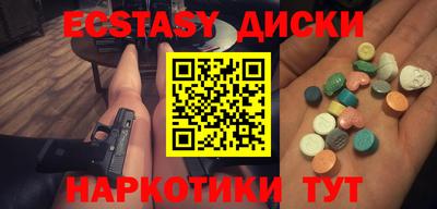 сатива Бузулук