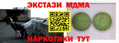 apvp Будённовск