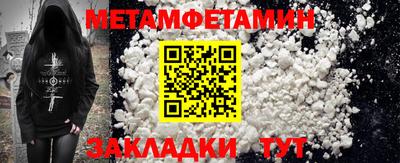apvp Будённовск