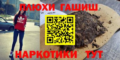 apvp Будённовск