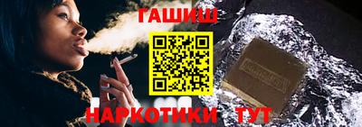 сатива Бузулук
