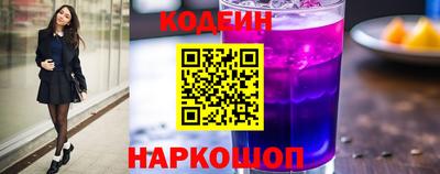 apvp Будённовск