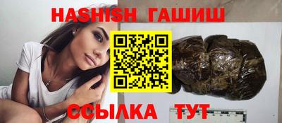 ГАЛЛЮЦИНОГЕННЫЕ ГРИБЫ Бугуруслан