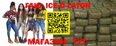 ГАЛЛЮЦИНОГЕННЫЕ ГРИБЫ Бугуруслан