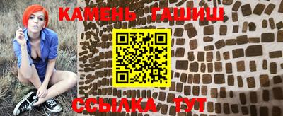apvp Будённовск